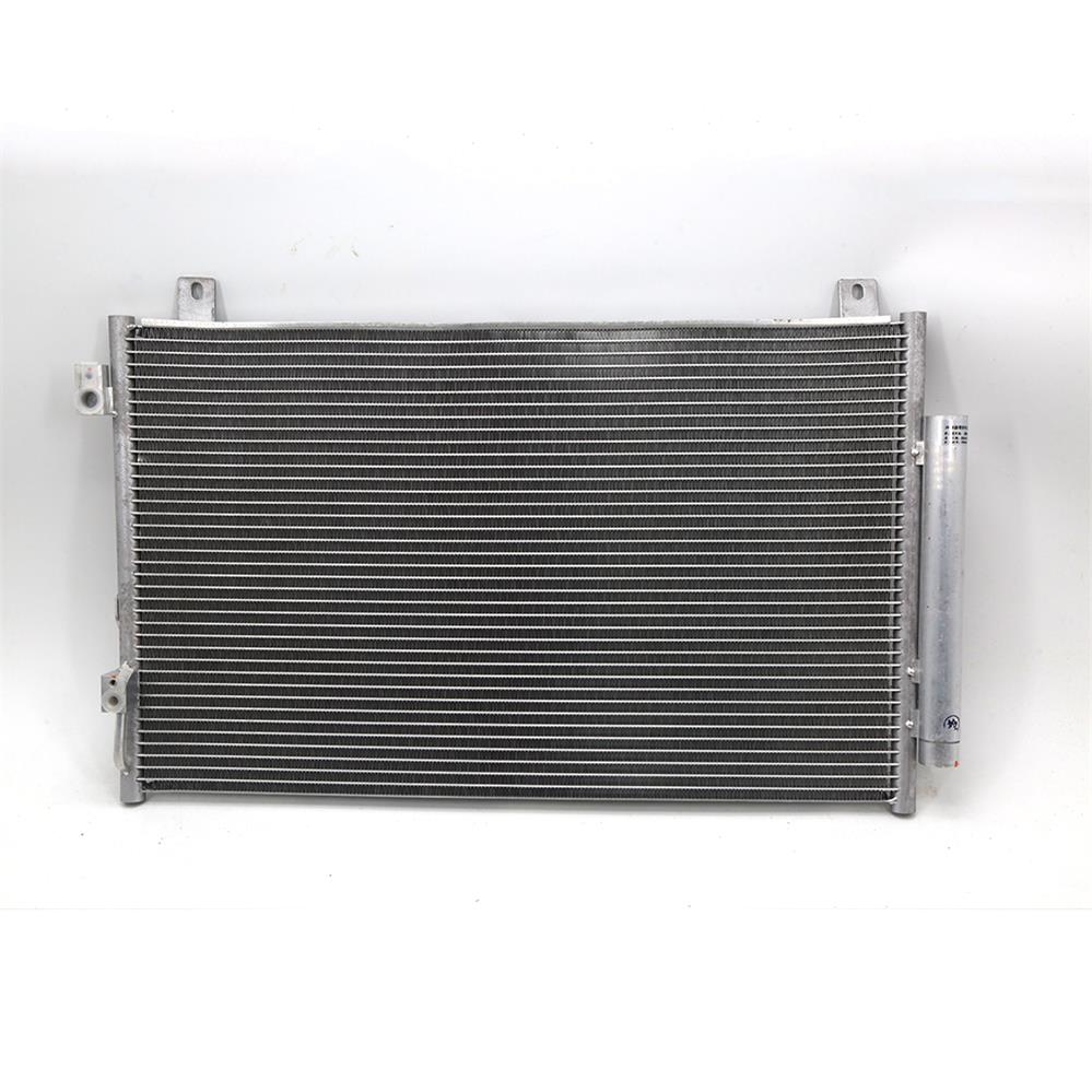 1067004321 GEELY EMGRAND 1.3T Klimatyzator Chłodnica skraplacza