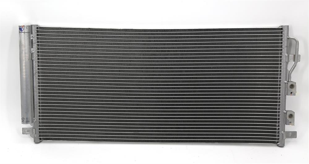 CD101145-0901 Skraplacz Changan Raeton